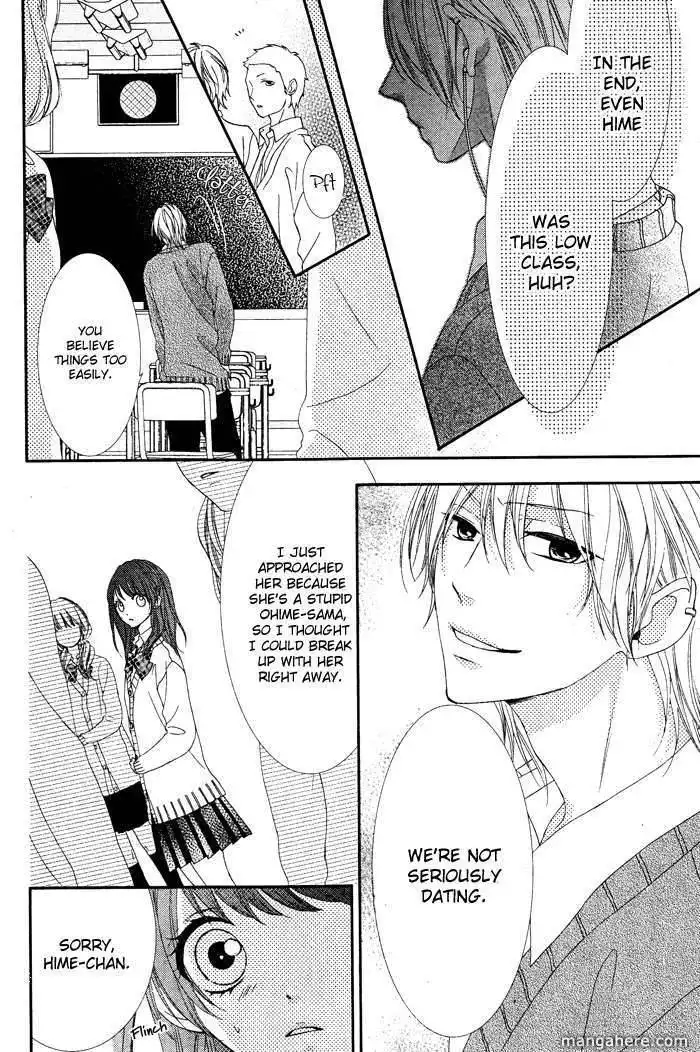 Bokura No Himitsu Wo Kyouyuu Shiyou Ka? Chapter 4 31